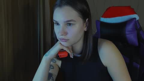 Snapshot of luvmeeow chatting on December 2024 03:46:01 PM Ann online show from December 2024 03:46:01 PM