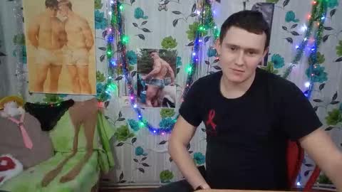 Snapshot of luxeboy_ chatting on January 2026 07:41:01 PM Mike online show from January 2026 07:41:01 PM