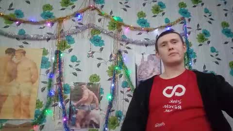 Snapshot of luxeboy_ chatting on January 2026 02:39:02 AM Mike online show from January 2026 02:39:02 AM