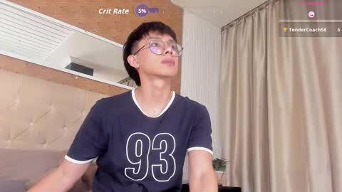 Lyan online show from December 2025 08:27:01 PM