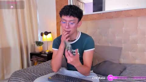 Lyan online show from January 2026 07:27:02 PM