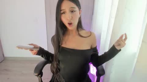 Lyanna online show from December 2025 01:19:01 PM