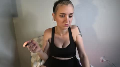 Lyra Greene online show from January 2026 08:29:02 AM