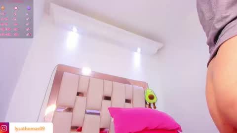 Snapshot of lysa_thomas9 chatting on December 2025 05:02:02 AM lysa_thomas9 online show from December 2025 05:02:02 AM