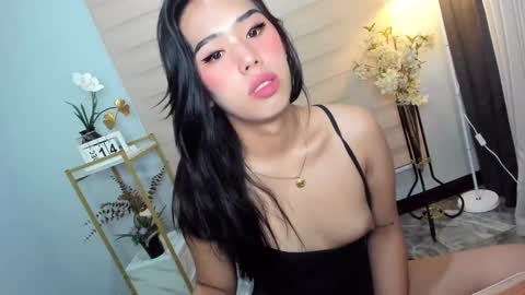 Janelovesu online show from December 2024 11:39:01 PM