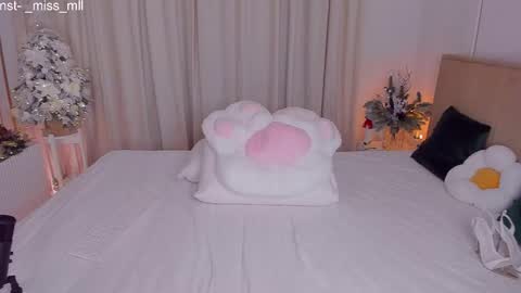 Mary online show from January 2026 03:25:01 PM