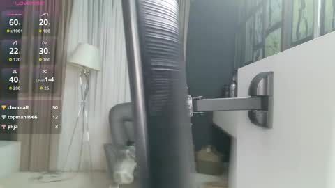 Mabel online show from April 2026 07:07:02 PM