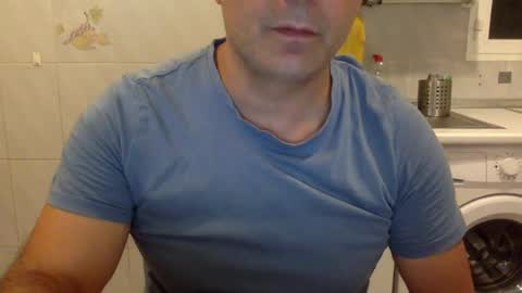 Snapshot of machihot chatting on July 2026 10:45:01 PM machi online show from July 2026 10:45:01 PM