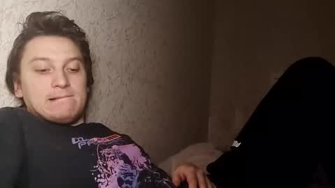 Tchia online show from March 2026 05:31:02 AM