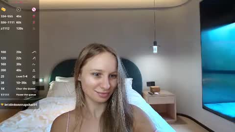 Snapshot of madlen_new chatting on July 2026 03:44:01 AM Madlen online show from July 2026 03:44:01 AM
