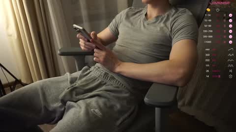 Snapshot of maestro3369 chatting on February 2025 07:27:01 PM Mike XMaestro 3369 online show from February 2025 07:27:01 PM