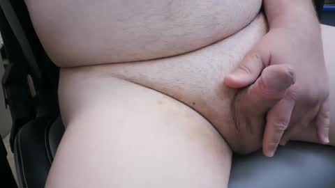 Snapshot of mainttech chatting on March 2026 04:24:01 PM Gilly online show from March 2026 04:24:01 PM