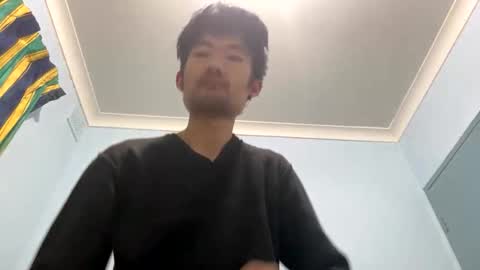 David Sae Hymn Cho online show from November 2025 03:50:01 PM