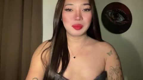 KEANA online show from July 2026 12:48:01 AM