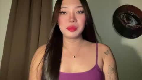 KEANA online show from July 2026 01:37:01 AM