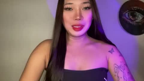 KEANA online show from August 2026 01:40:02 AM