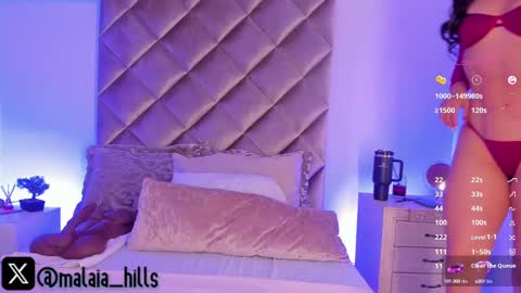 Call Me  Mala   online show from March 2025 07:27:02 PM