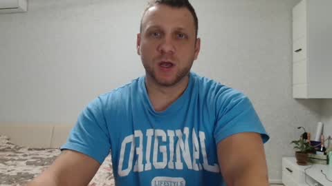 Snapshot of malchyshka chatting on December 2024 12:11:02 PM malchyshka online show from December 2024 12:11:02 PM
