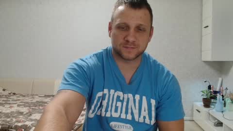 Snapshot of malchyshka chatting on December 2024 01:41:01 PM malchyshka online show from December 2024 01:41:01 PM