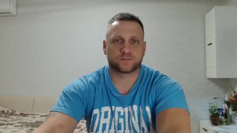 Snapshot of malchyshka chatting on January 2025 01:51:01 PM malchyshka online show from January 2025 01:51:01 PM