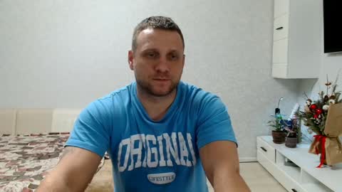 Snapshot of malchyshka chatting on January 2025 06:00:01 PM malchyshka online show from January 2025 06:00:01 PM