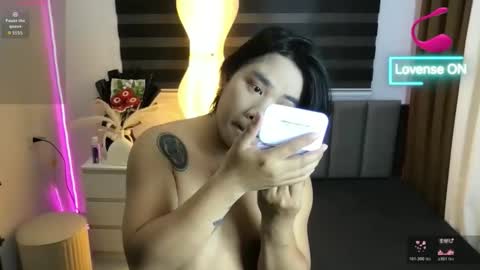 Snapshot of malia_nicole chatting on February 2026 12:06:01 PM malia online show from February 2026 12:06:01 PM