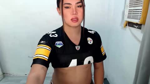 rein online show from December 2025 01:44:02 AM