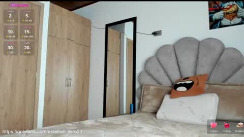 Snapshot of manucute_23_ chatting on July 2026 03:12:02 PM manucute 23 online show from July 2026 03:12:02 PM
