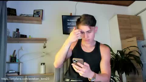 Snapshot of manucute_23_ chatting on July 2026 04:53:02 PM manucute 23 online show from July 2026 04:53:02 PM