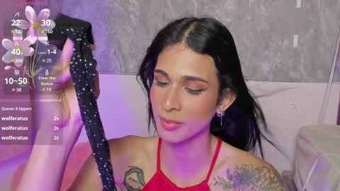 Mara online show from December 2024 12:34:02 AM