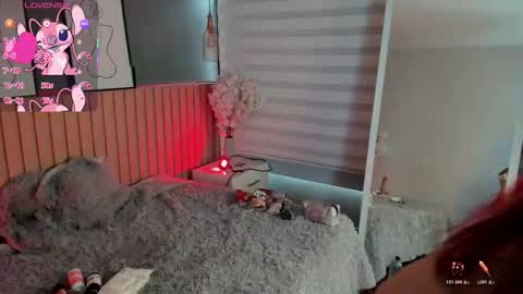 Snapshot of maraia_ford chatting on December 2025 08:47:01 PM Mara online show from December 2025 08:47:01 PM