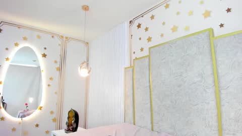 Maraluna online show from February 2025 05:37:01 PM