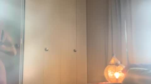 Snapshot of marasecrets chatting on December 2025 05:22:02 PM marasecrets online show from December 2025 05:22:02 PM