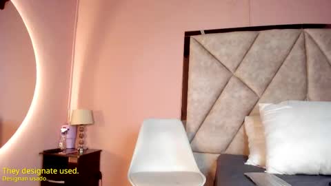 Mara Torres online show from February 2026 12:11:01 PM