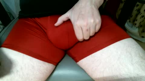 Snapshot of marcuscumsalot chatting on June 2026 02:08:02 PM Marcus online show from June 2026 02:08:02 PM