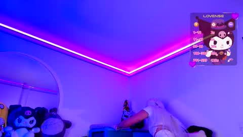 Marceline online show from November 2025 12:07:02 PM