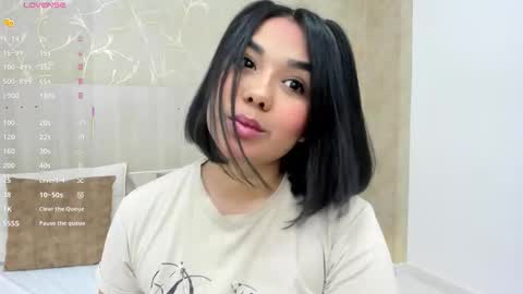 Mariana Allen online show from December 2025 07:53:01 PM