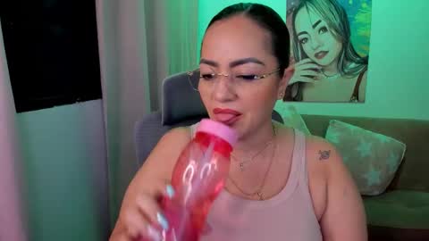 Mariana Lopez online show from February 2026 12:37:02 AM