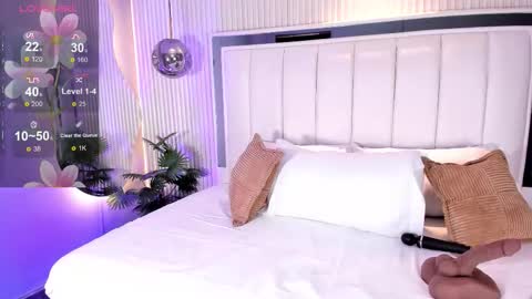 Maria online show from December 2025 05:53:01 PM