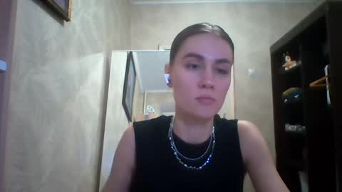 Snapshot of maribethgawrych chatting on April 2026 07:33:02 PM Elianor online show from April 2026 07:33:02 PM