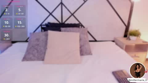 M A R I E online show from November 2025 12:16:01 PM