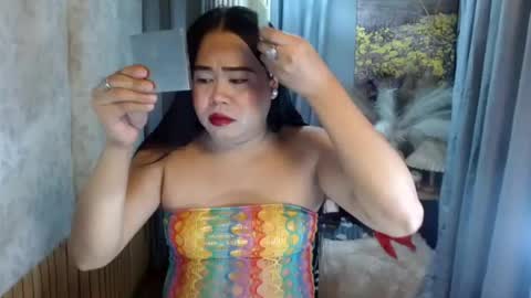 LEAH online show from July 2026 08:13:02 PM
