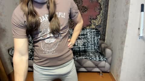 Alan online show from January 2025 04:05:01 AM