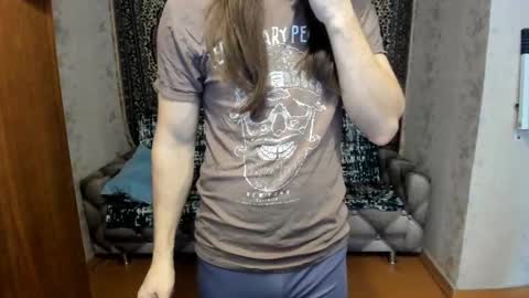 Alan online show from March 2025 04:19:01 AM