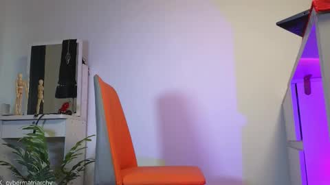 Ultimate Goddess online show from November 2025 06:35:01 AM