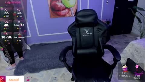 Martina  online show from November 2025 08:53:01 PM