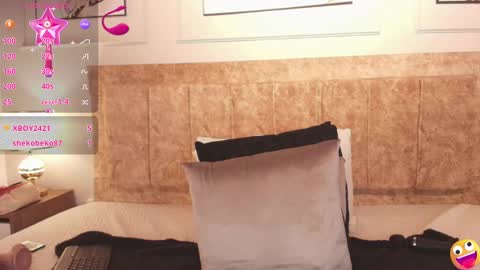 NATALIA ON A TRAVEL FROM DECEMBER 6TH TO THE 9TH ENJOY ME BEFORE I LEAVE online show from December 2024 03:02:02 AM