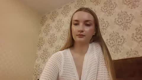 Snapshot of mary_rage chatting on July 2026 10:43:02 AM mary_rage online show from July 2026 10:43:02 AM