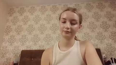 Snapshot of mary_rage chatting on July 2026 12:33:01 PM mary_rage online show from July 2026 12:33:01 PM