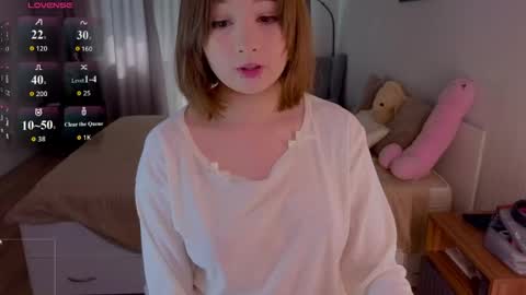 Snapshot of mary_u chatting on May 2026 04:39:01 AM Ur Mary online show from May 2026 04:39:01 AM